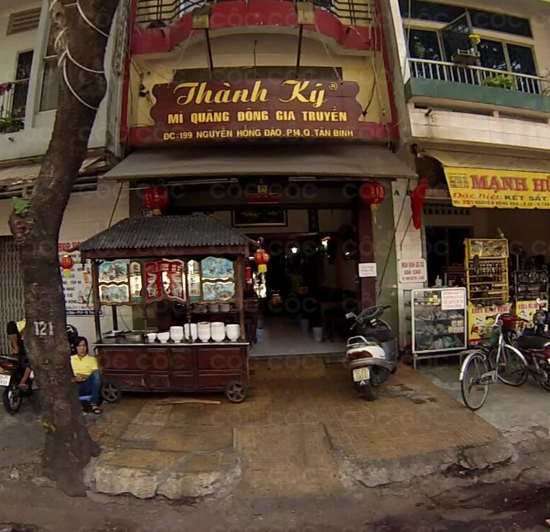 Thanh Ky Mi Gia e1645687763373